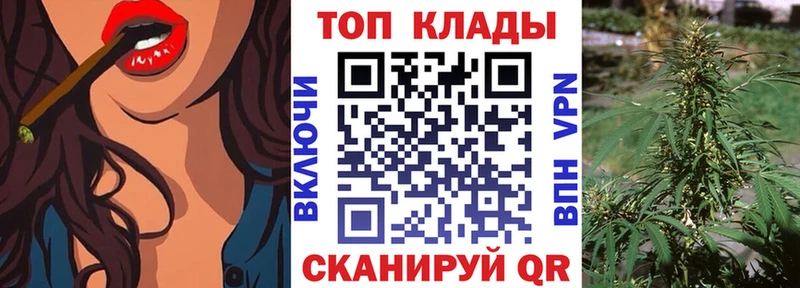 Где купить наркоту Кондрово Канабис  Амфетамин  Меф мяу мяу 