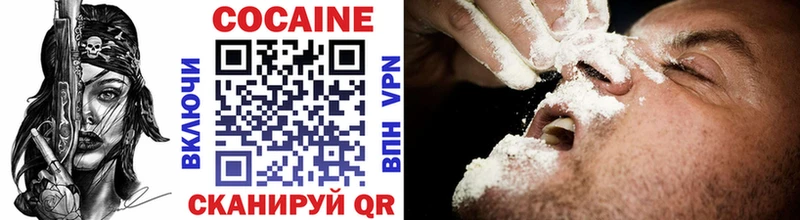 COCAIN Боливия  Кондрово 