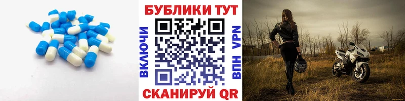 ЭКСТАЗИ диски  blacksprut ссылка  Кондрово 