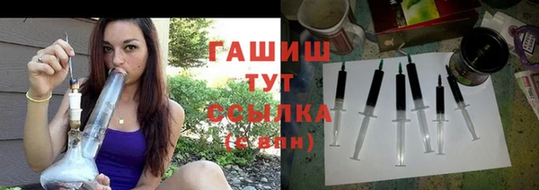 кокаин перу Богородицк