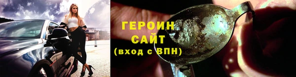 меф Каменка