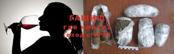кокаин перу Богородицк