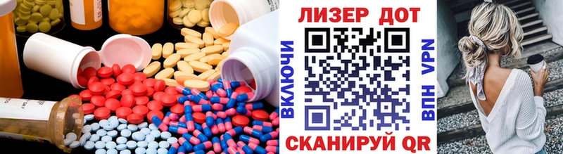 где купить наркоту  shop наркотические препараты  Лсд 25 экстази ecstasy  Кондрово  kraken вход 