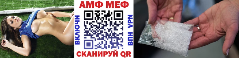 даркнет сайт  Кондрово  Метамфетамин Декстрометамфетамин 99.9% 
