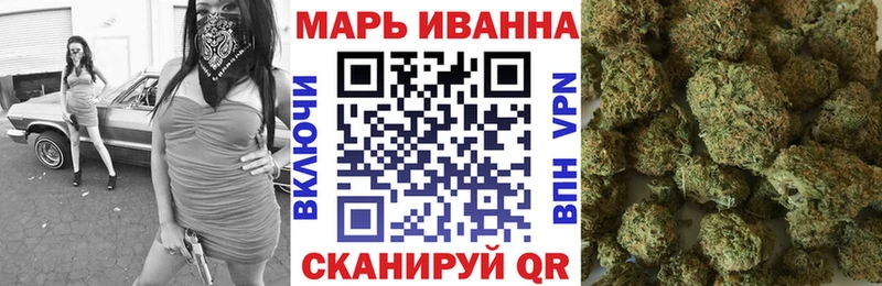 что такое Кондрово Канабис марихуана